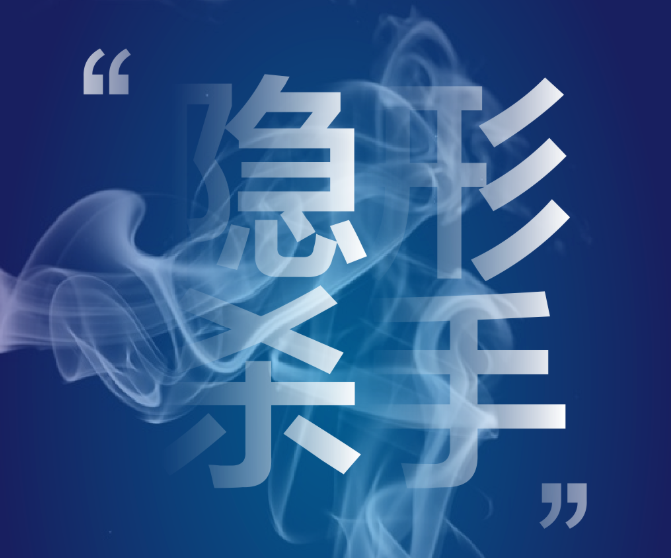 员工“踢了一脚”，救了老板！冬季警惕“它”→相关图片